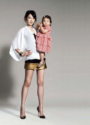 《落魄王子侍卫》动漫