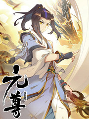 韩漫免费观看在线阅读漫画